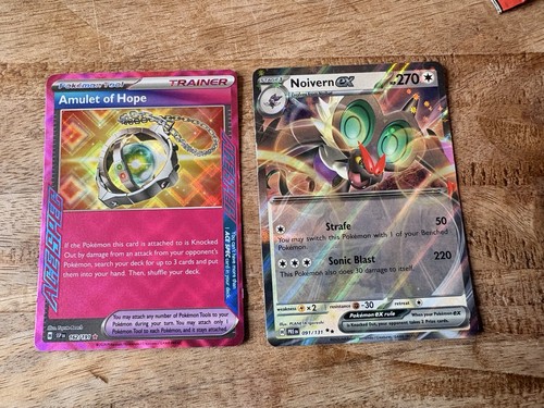 Pokémon rule box ace - box, &